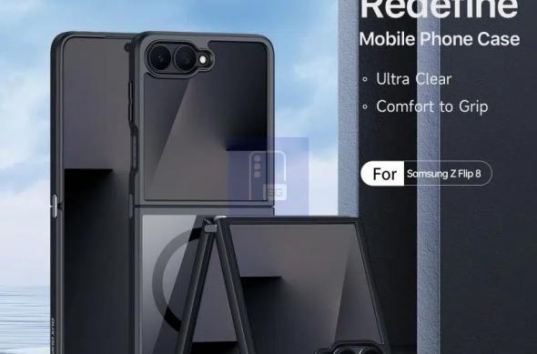 Galaxy Z Flip8 - Randări huse (Leak): download (18).jpg