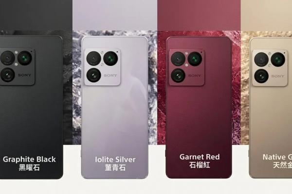 Leak-uri Sony Xperia 1 VIII (Randări)