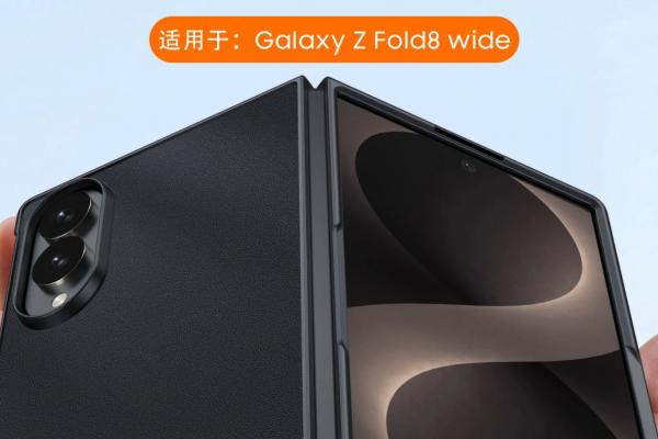 Husele lui Galaxy Z Fold8 Wide confirmă formatul "îndesat", mai lat şi scurt