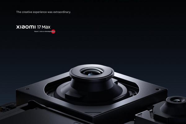 Xiaomi 17 Max - Teasers