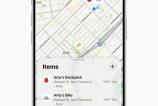 Apple-AirTag-Find-My-items-01_inline.jpg.medium.jpg