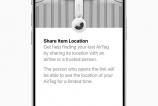 Apple-AirTag-Share-Item-Location_inline.jpg.medium.jpg