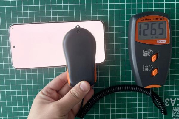 Redmi Note 15 Pro+ - Test luminozitate