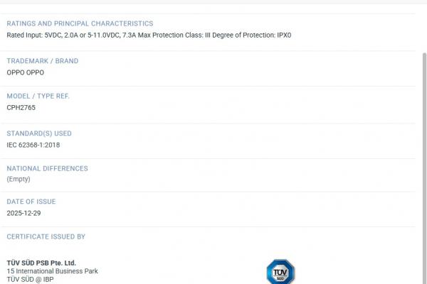 OPPO Find N6 - Certificări