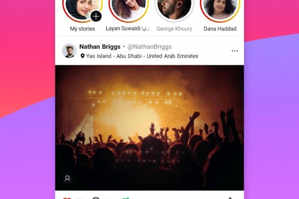 UpScrolled - Rețea de socializare, fotografii oficiale