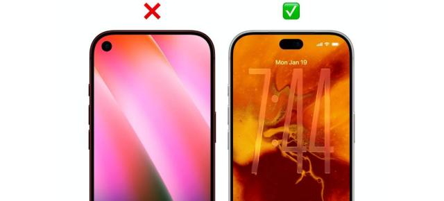 Zvon infirmat: iPhone 18 Pro nu va avea cameră în colțul ecranului; Doar senzorul IR se mută