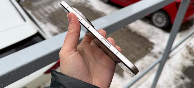 Honor Magic8 Pro: Conectivitate de ultimul răcnet, fir și wireless