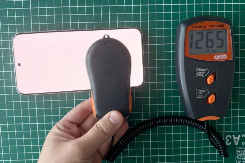 Redmi Note 15 Pro+ - Test luminozitate: IMG_6471.jpg