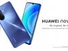 HUAWEI nova Y70 debutează oficial! Smartphone accesibil cu display de 6.75 inch și baterie generoasă, de 6000 mAh