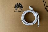 HUAWEI-MATEBOOK-D-16-Unboxing_005.jpg