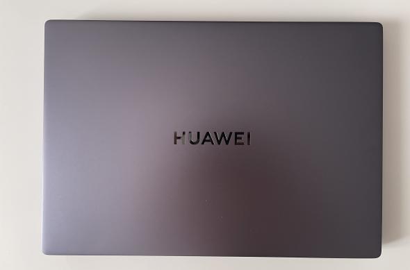 HUAWEI MateBook D 16 - Unboxing: HUAWEI-MATEBOOK-D-16-Unboxing_012.jpg