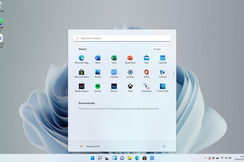 HUAWEI MateBook D 16 - Capturi ecran: HUAWEI-MateBook-D-16-Capturi_001.jpg