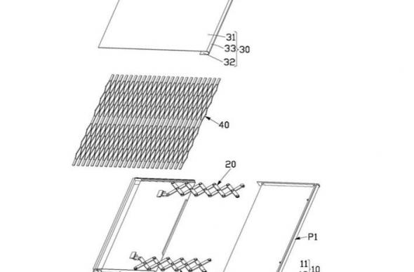 Smartphone glisant - patent HONOR: download - 2024-12-06T210403.519.jpg