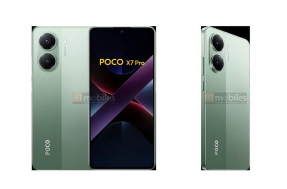 POCO X7 Pro: image6.jpg