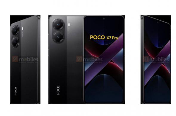 POCO X7 Pro: image2.jpg