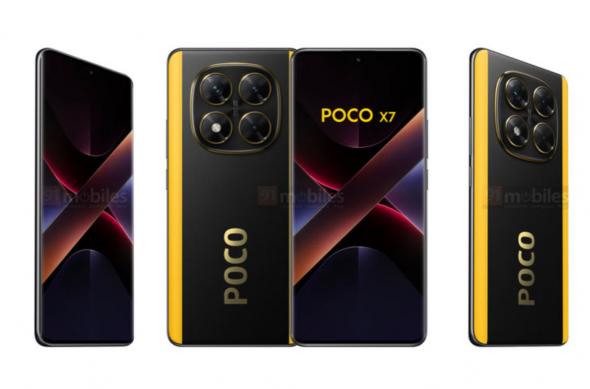 POCO X7: image5.jpg