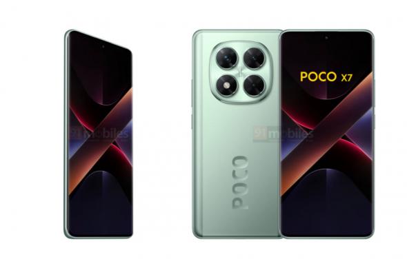 POCO X7: image1.jpg