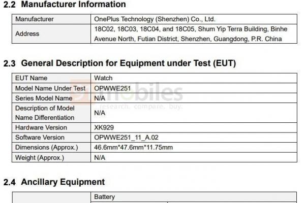OnePlus Watch 3 - Certificare FCC