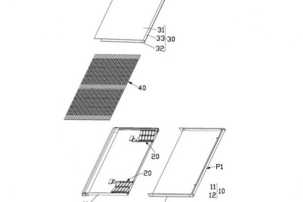 Smartphone glisant - patent HONOR
