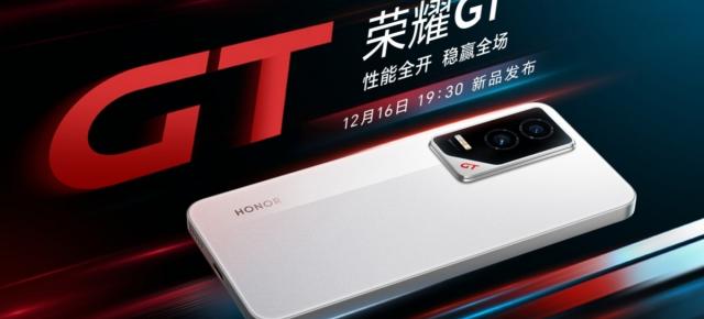 Honor GT: lansare oficială pe 16 decembrie, cu Snapdragon 8 Gen 3 și un design spectaculos