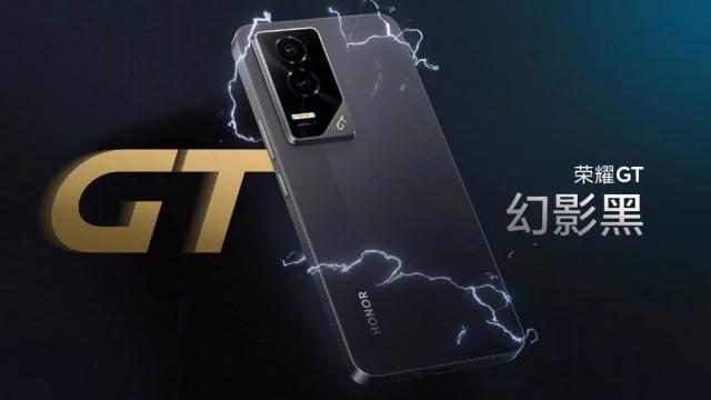 <b>Honor GT acum și în fotografii hands-on; Cum arată smartphone-ul de gaming cu procesor Snapdragon 8 Gen3?</b>Pe măsură ce alte branduri renunță la telefoanele de gaming, iar aici îmi vine în minte Lenovo Legion, iată că alte firme cu renume de pe piață abia pășesc în acest segment. Aici mă refer la Honor care pregătește lansarea unui 