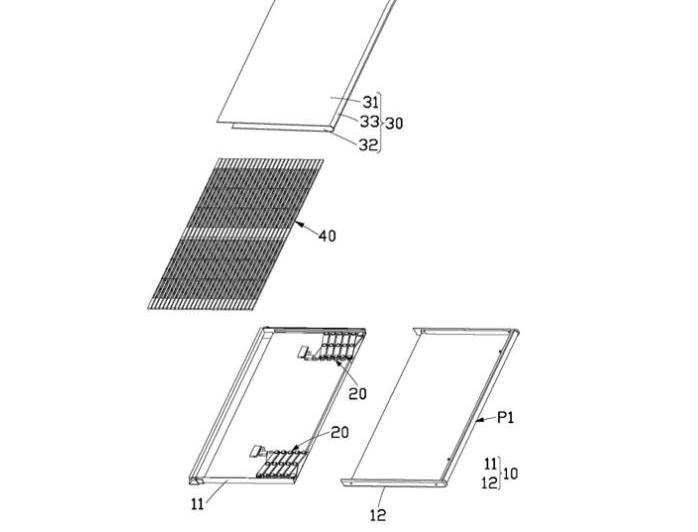 Smartphone glisant - patent HONOR: download - 2024-12-06T210357.069.jpg