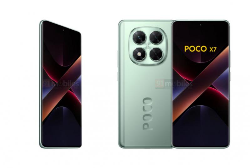 POCO X7: image1.jpg