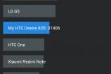 HTC-Desire-820-Benchmarkuri_001.jpg