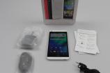 HTC-Desire-816-unboxing-Mobilissimo_003.jpg