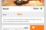 HTC-Desire-816-benchmarkuri-Mobilissimo_007.jpg