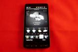 HTC-HD2-Galerie-foto-Mobilissimo.ro_001.jpg