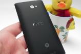 HTC-8X-Galerie-foto-Mobilissimo.ro_021.jpg