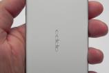 Oppo-Find-Galerie-foto-Mobilissimo.ro_032.jpg