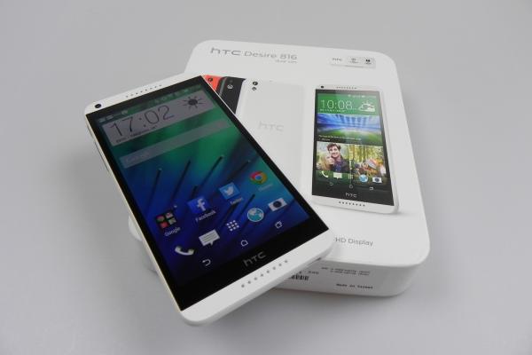 HTC Desire 816 - Unboxing